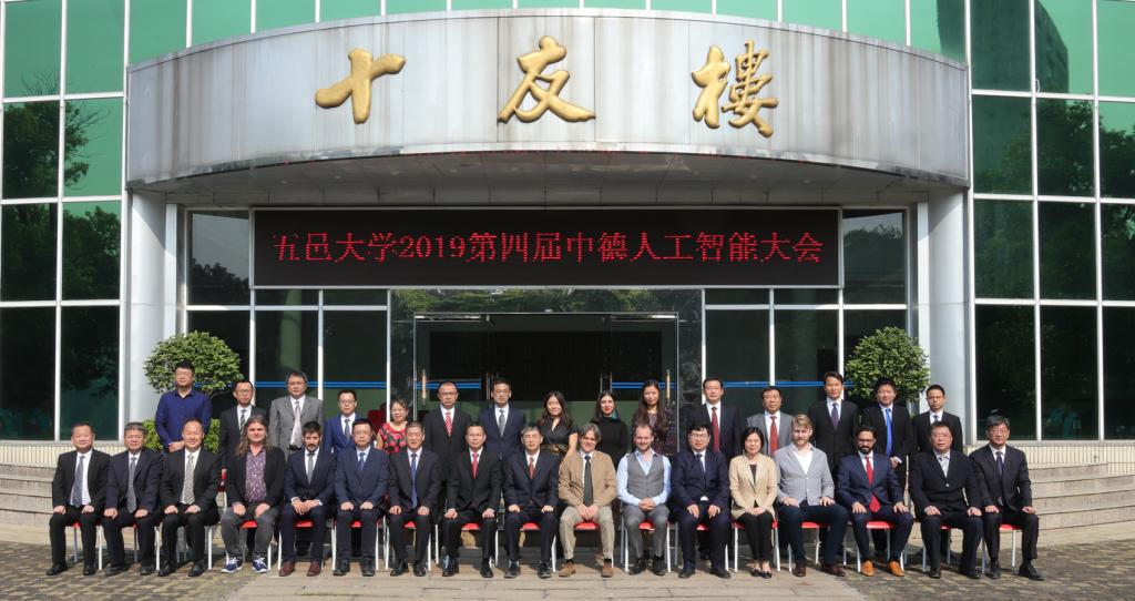 7F913858702C19F3C6EFF7310EA_2AD1360B_175EE