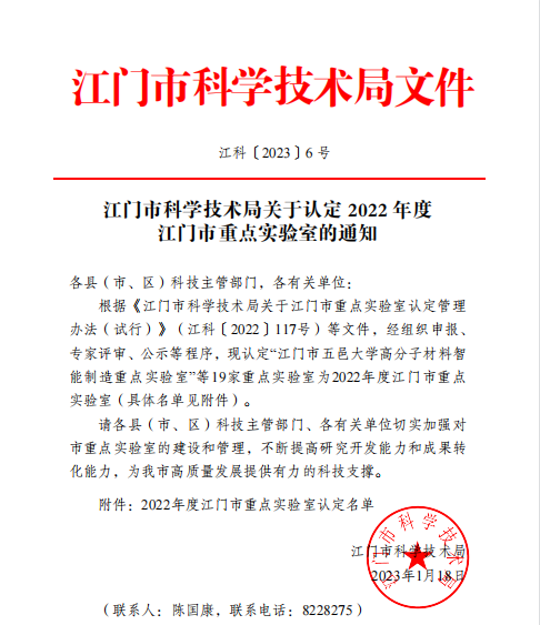 62E35032ED2D1CCB96BDBDF4912_AA020BBA_17D9F