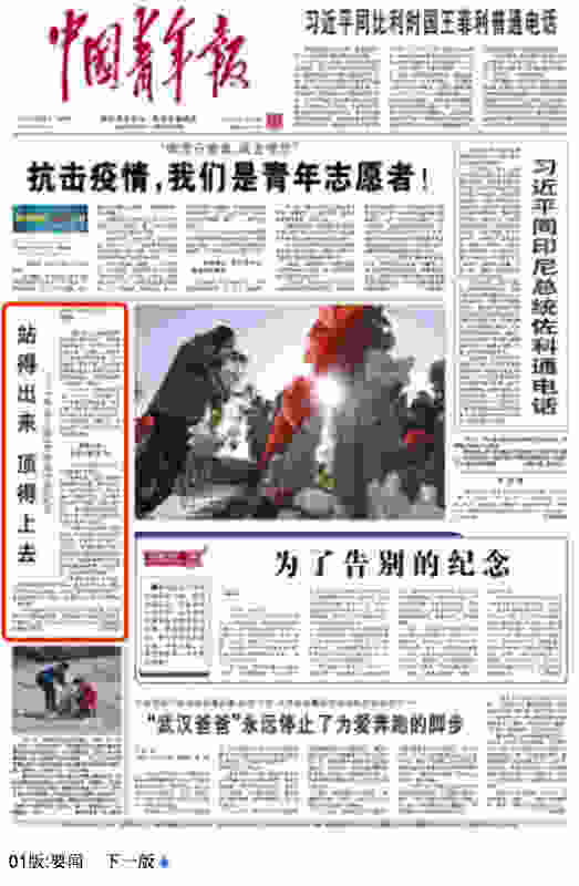 Ҽ������app����(�й�)�ٷ�������