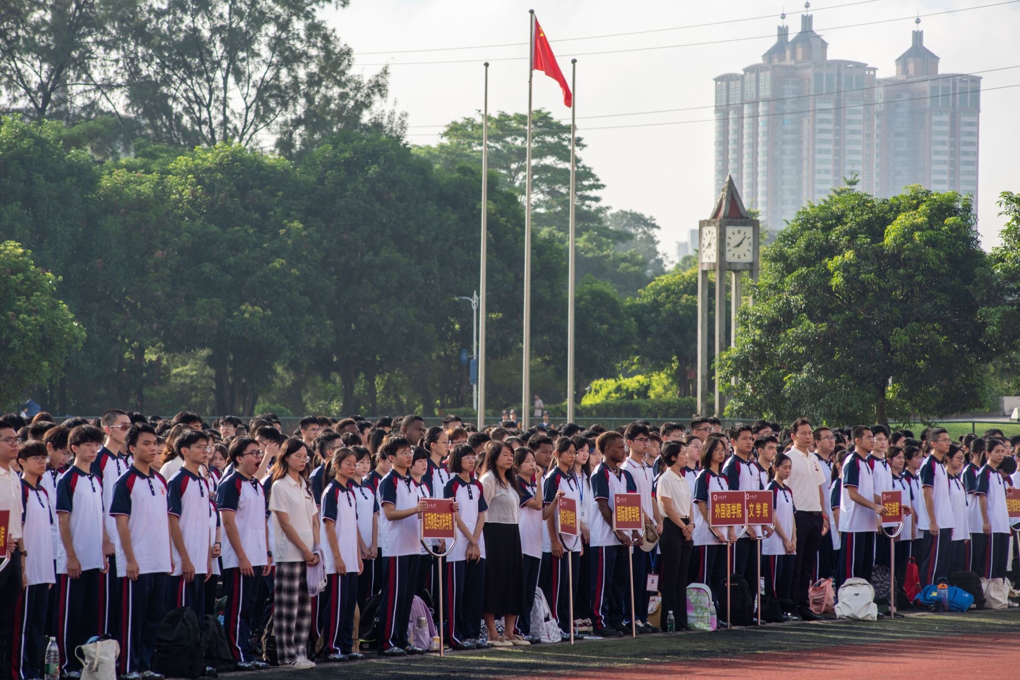 D56A925CEDFA380013E181A2854_A58A729C_71037 D56A925CEDFA380013E181A2854_A58A729C_71037