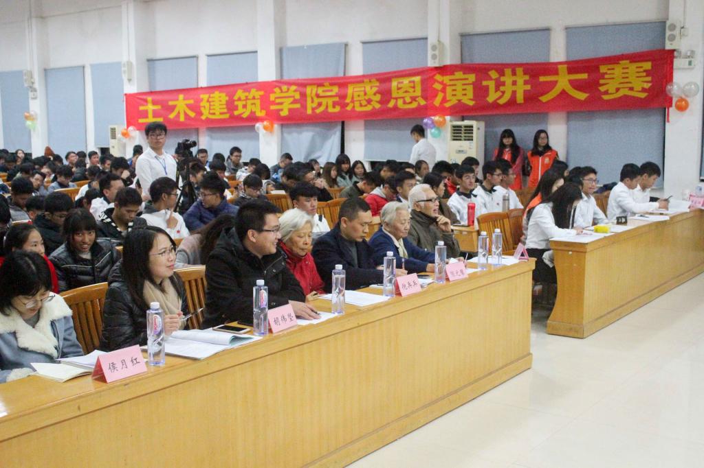 E7B1B34665C39855AB7BF888888_82AEE268_18299