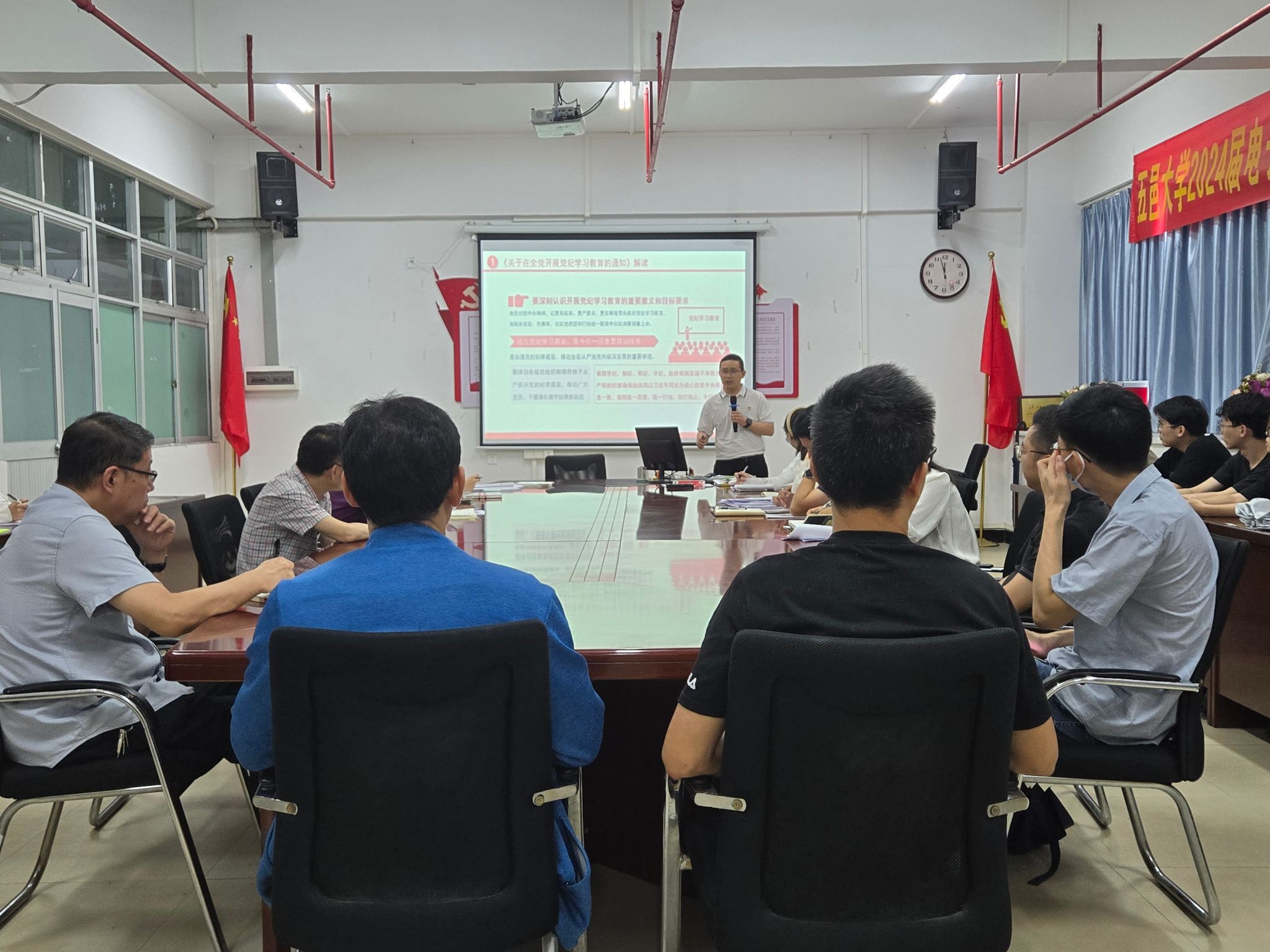 B84357BDCFA88B95128DF48FE4C_16352AB2_5C3E2