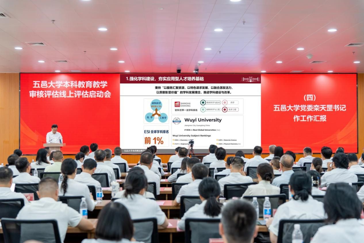 1CD3BE492C291F23012439F687A_CAFB5761_210BC