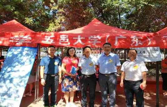 74BB53E7DC35D4CA724EBD7B4EF_4754EBF5_B33B 74BB53E7DC35D4CA724EBD7B4EF_4754EBF5_B33B