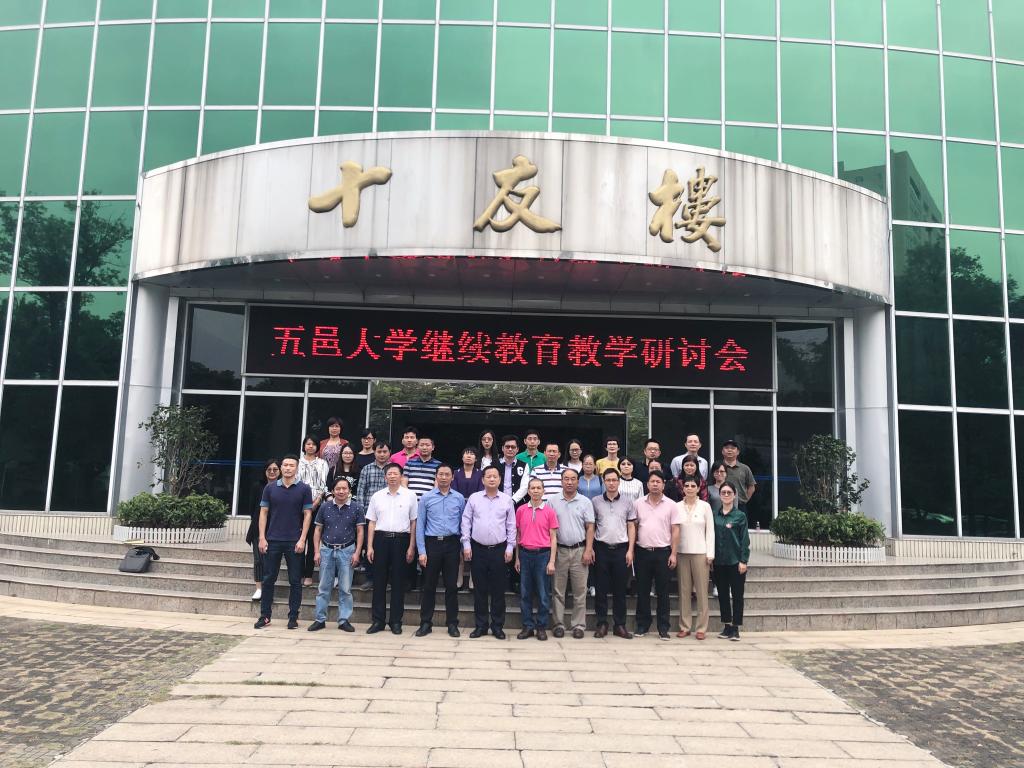 D3485DBA06536D6855E451A870D_A517029D_212B7