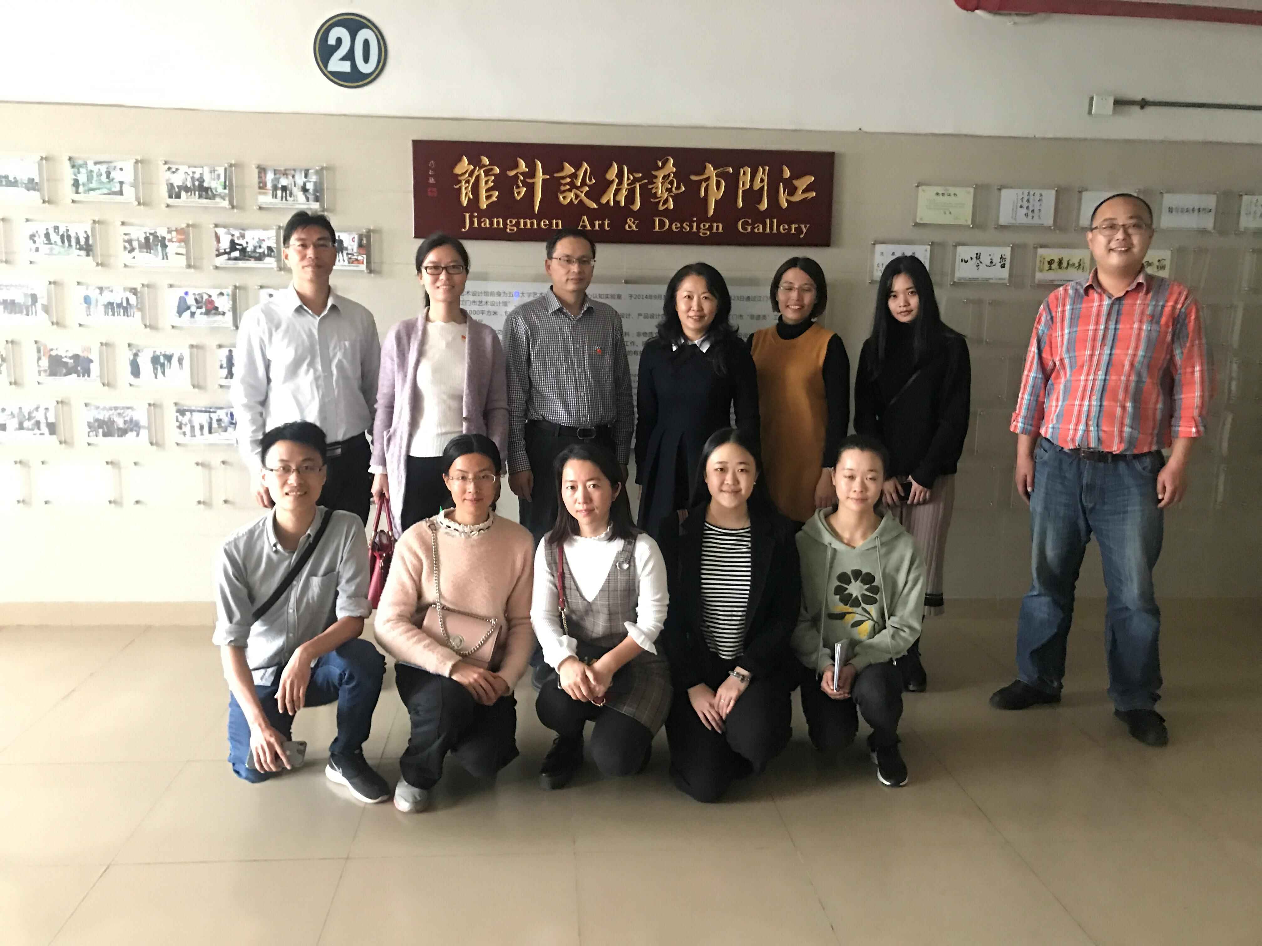 62F9FDDFD304C99F1A1F184E402_45F7D8FB_61219