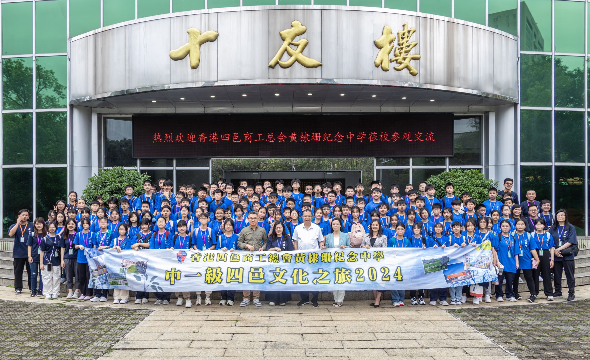 FDA7E9B7D6C71D83BFE0E4E4A61_2FD171D8_84D92