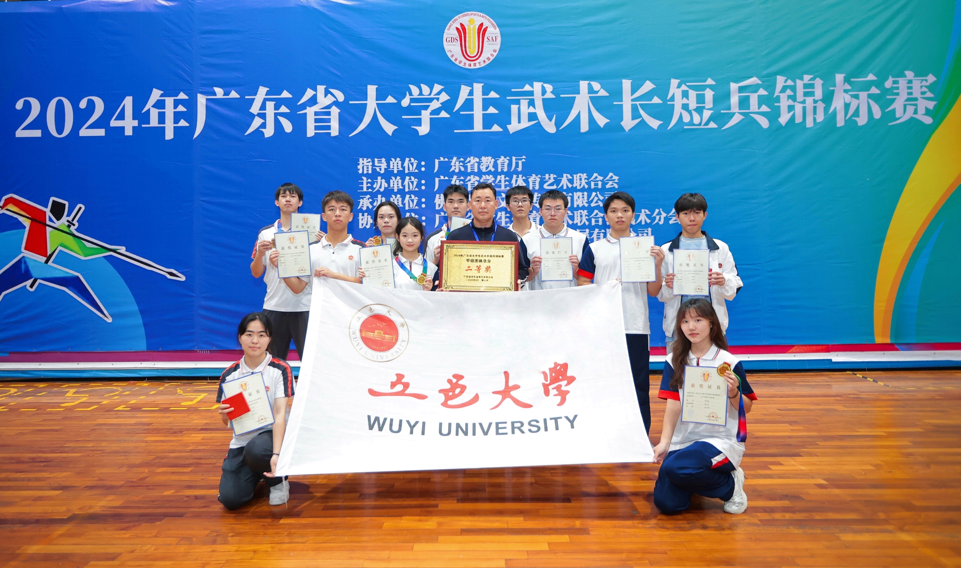 BFE964079085ADA83F3EE84E3F4_1671D592_1C3ACA