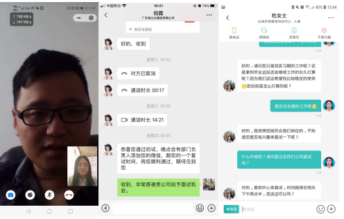 99CC229E7BCF8A270F94C7FE3D3_8BD343EA_207D2