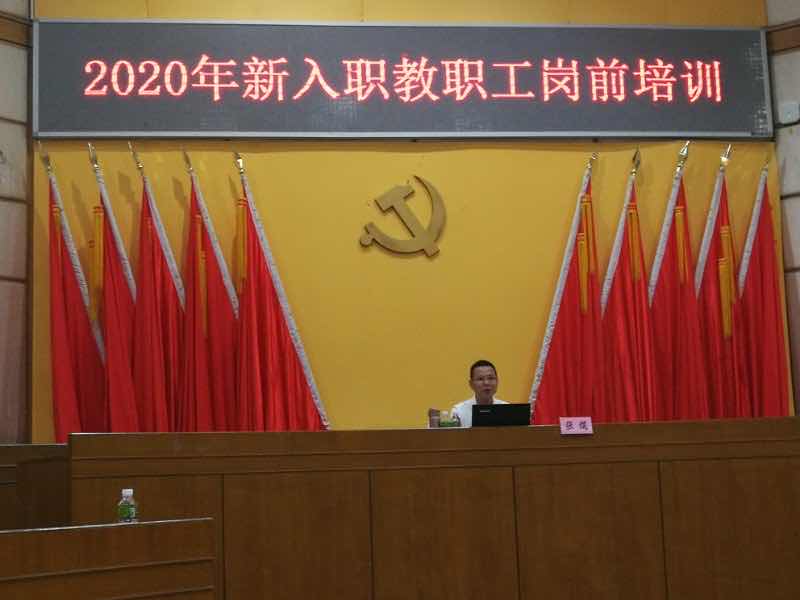 BE5FF02CCB09626F09676AB2E5D_AC5BE89D_783C