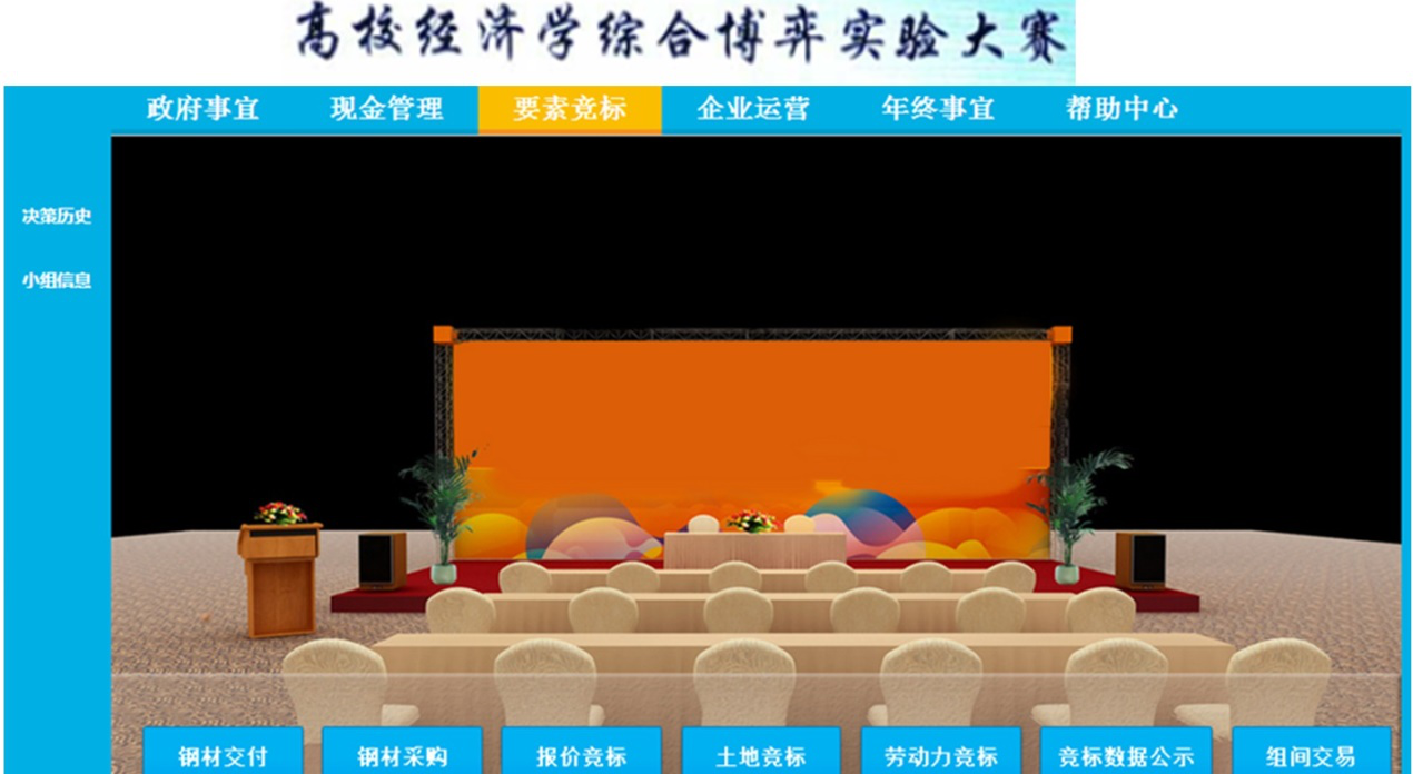 BA214058836FE736A61515AB7B1_632CBB0B_82568