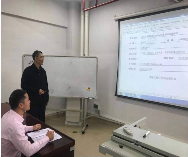 15F5CC948A0F4822DCABE8C5A03_22B40BD8_54FF3