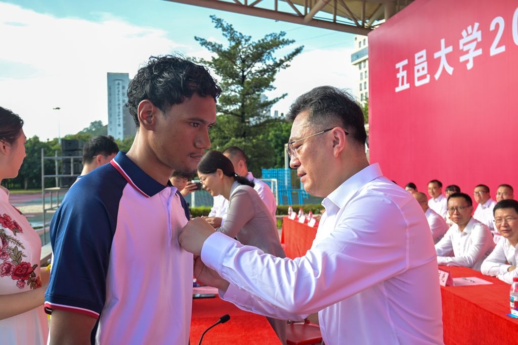 796713CE03C2456A9AF40C0C09E_1DB426A8_1923C