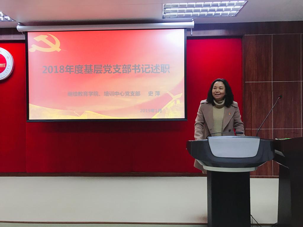 877416D3920E4F94A7A81E3D55A_447AD0FA_F43B