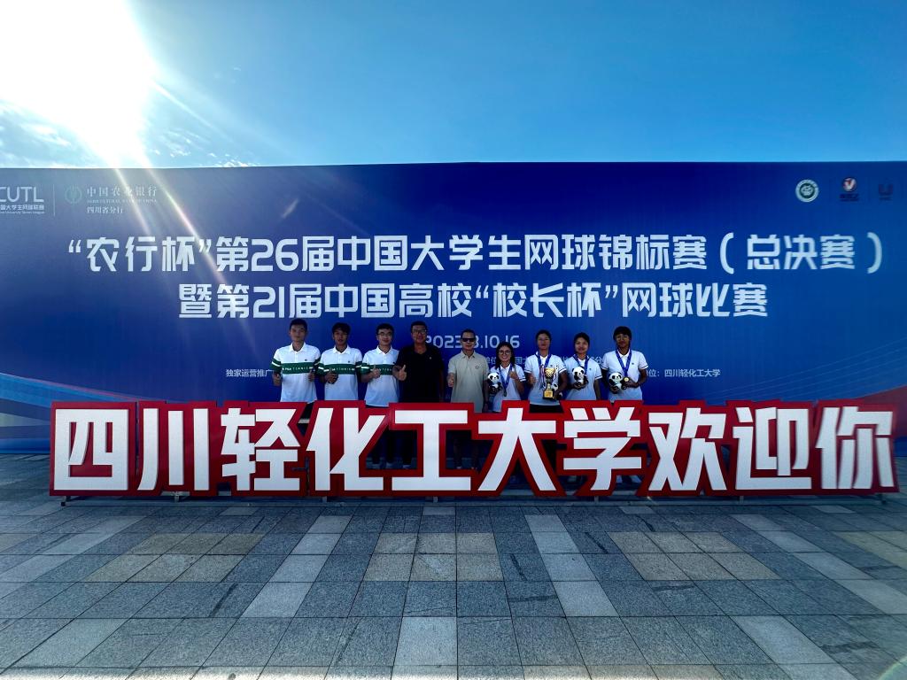 599281557DBE0C78FD08E0FEA76_E54D025B_1E09E