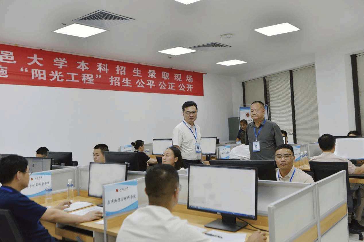 E19DA7BF073BE3DA616BA1483C5_752E5C6D_510F0 E19DA7BF073BE3DA616BA1483C5_752E5C6D_510F0