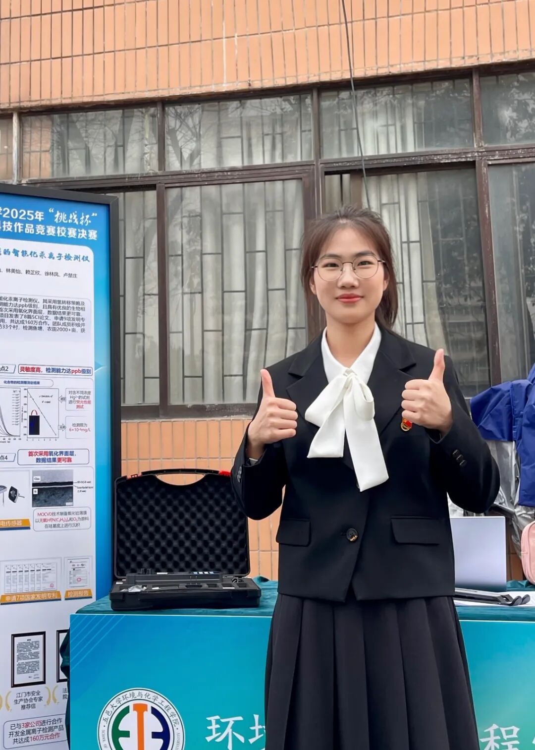 6B2D7074400781030AE5160BE98_6DEF5742_330CC