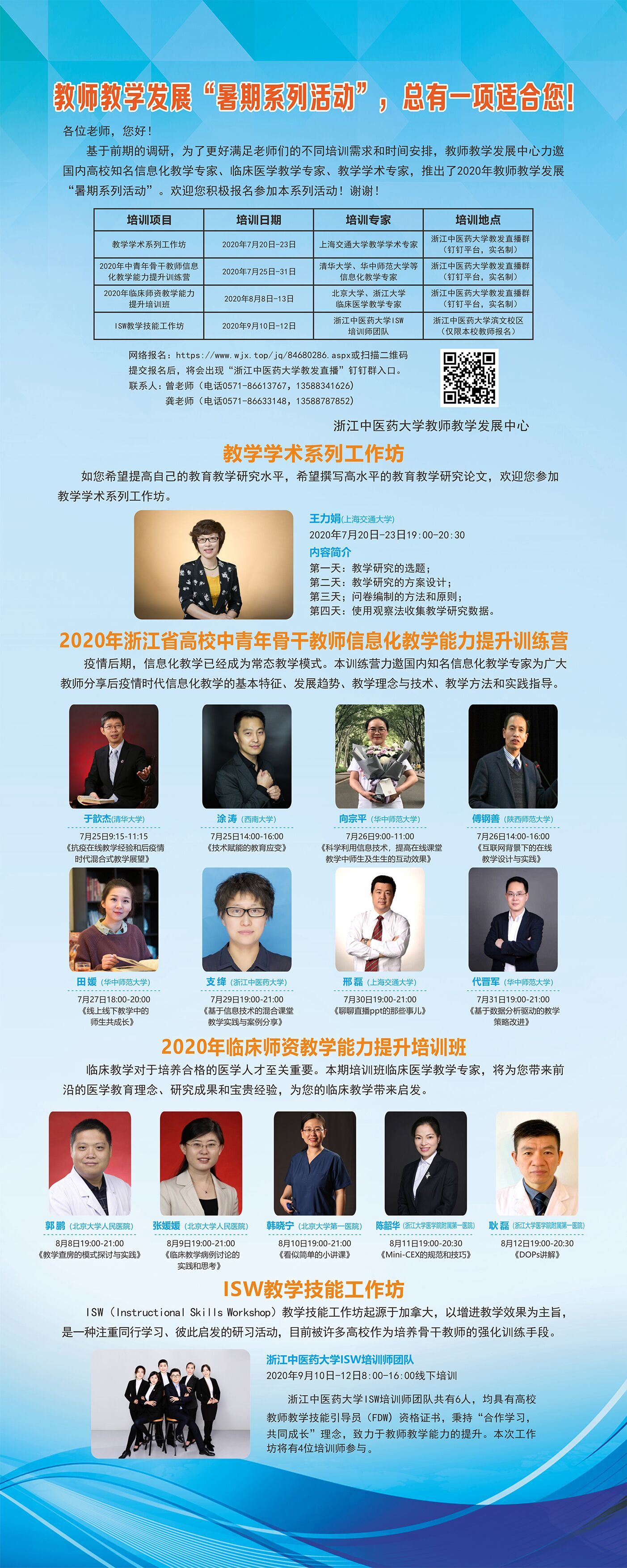 134EA2228CAF56E1E8DD1AADE87_9B594CD9_BCB9C