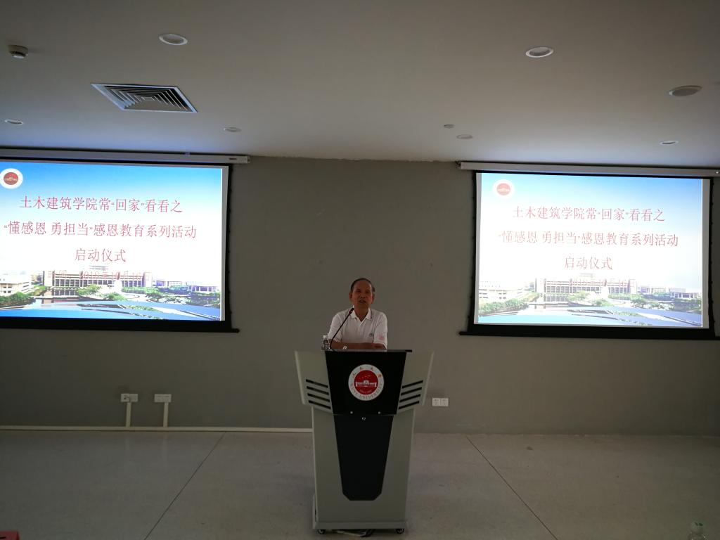 6382342566145CA5793FB3DD12C_0720639D_D916 6382342566145CA5793FB3DD12C_0720639D_D916