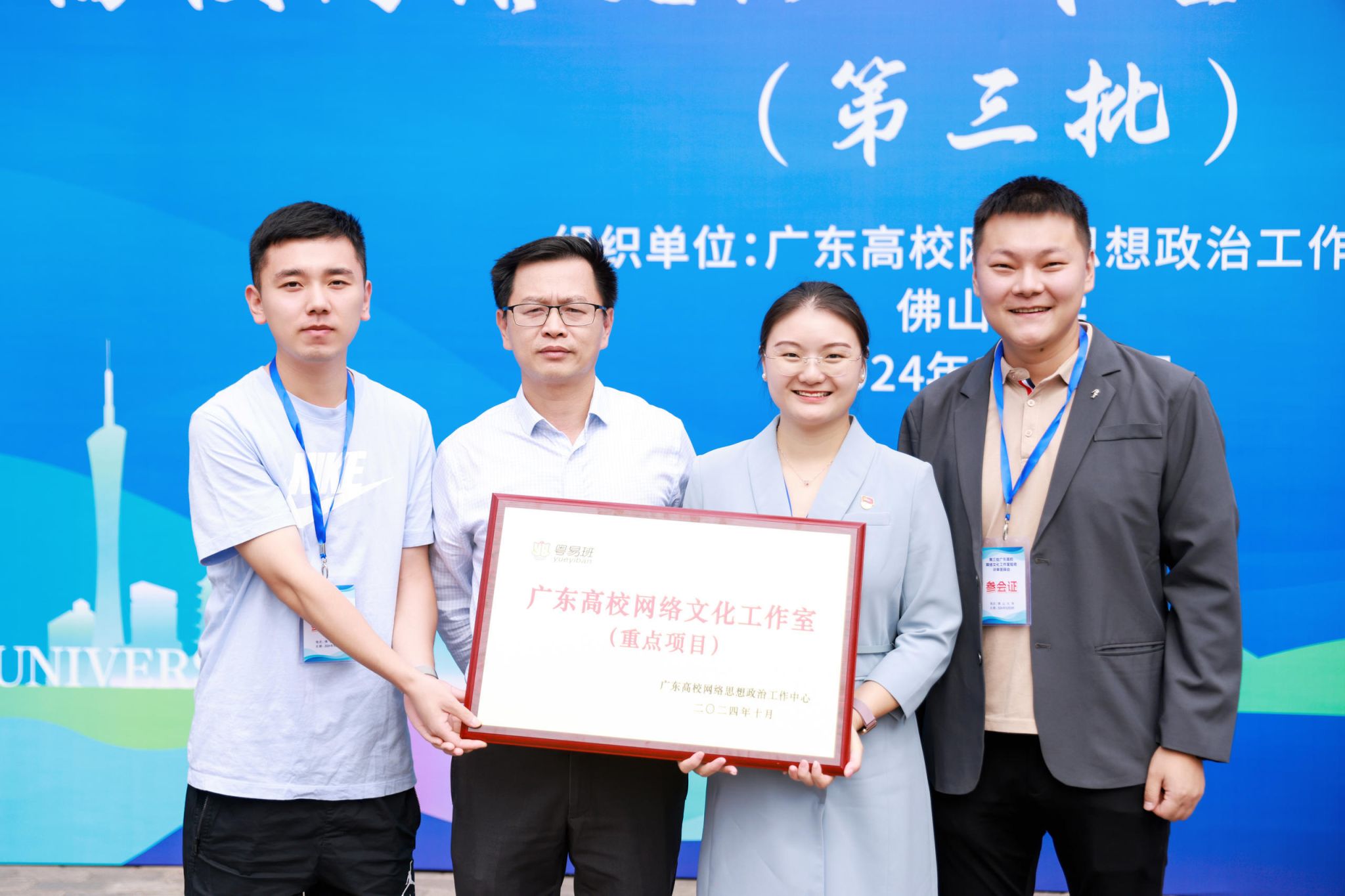 B00E129D18C250EFF0BE0CEB0D6_B39329C9_3864E.jpg?e= B00E129D18C250EFF0BE0CEB0D6_B39329C9_3864E.jpg?e=