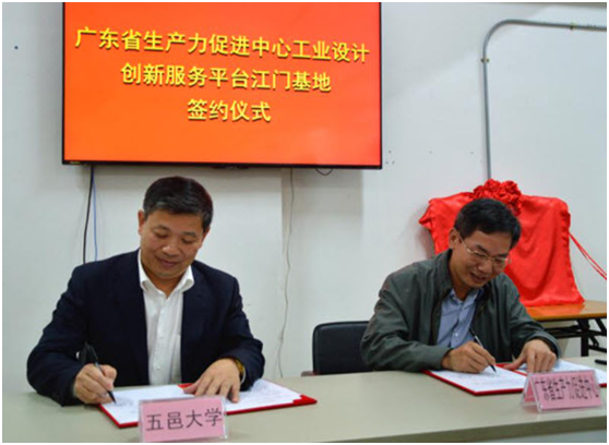 588FF9152F0B3CECEF462AAE3A3_D3F6B7DD_66F5B