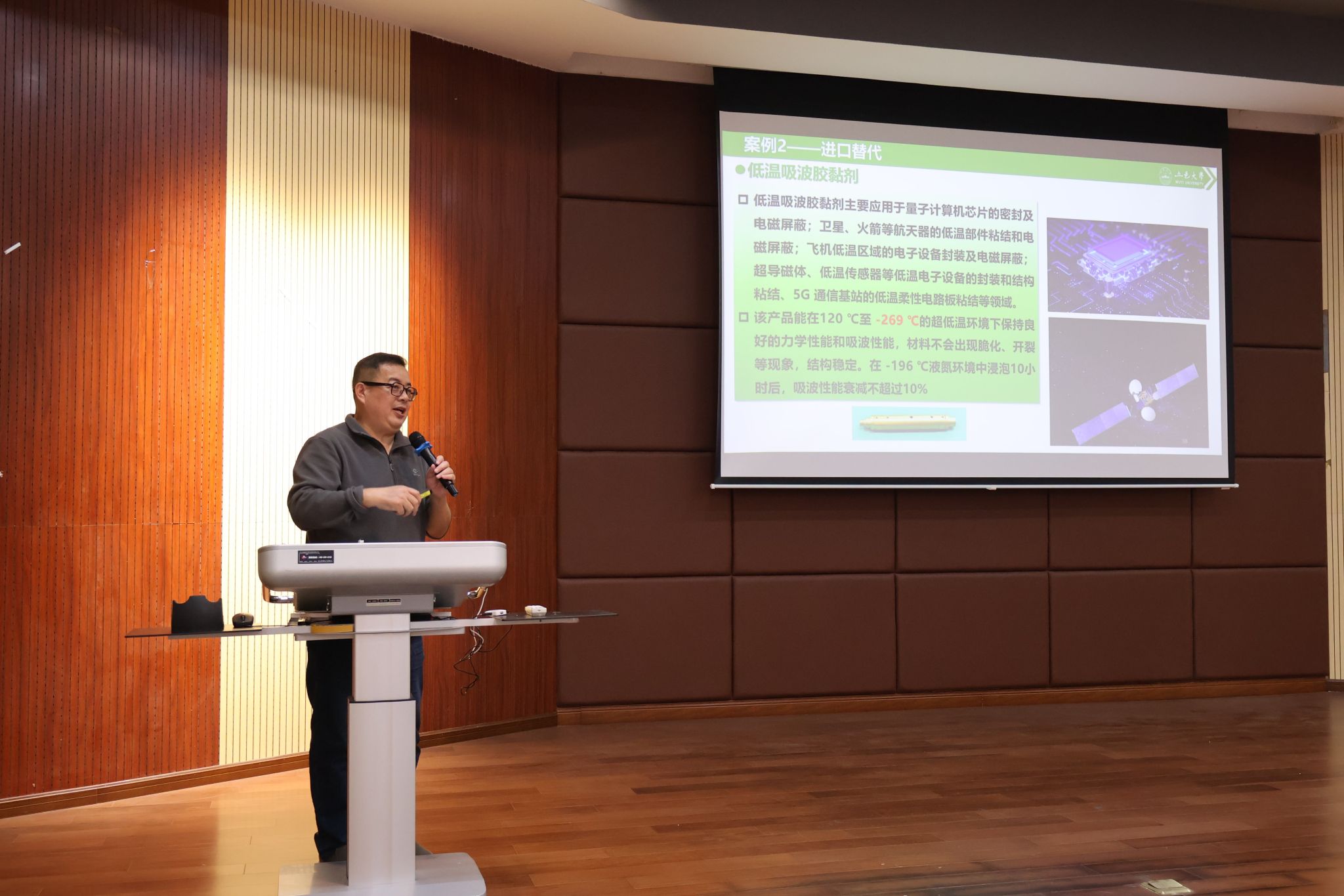 CEC2237A8B29590D3EBF70938CD_25C4A97F_45054