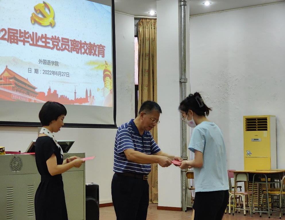 A669679D62DAB6CD57514CC00B2_AD6052A2_E023D