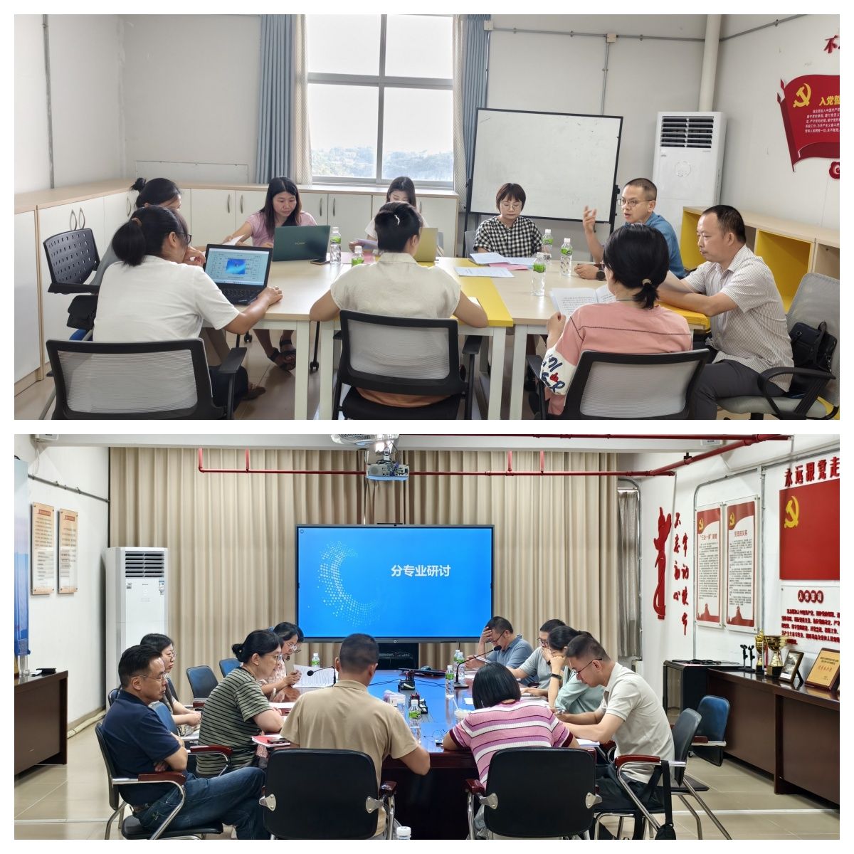 2247219C0D34F96938BFFC6BF65_8D36CFD7_369DD