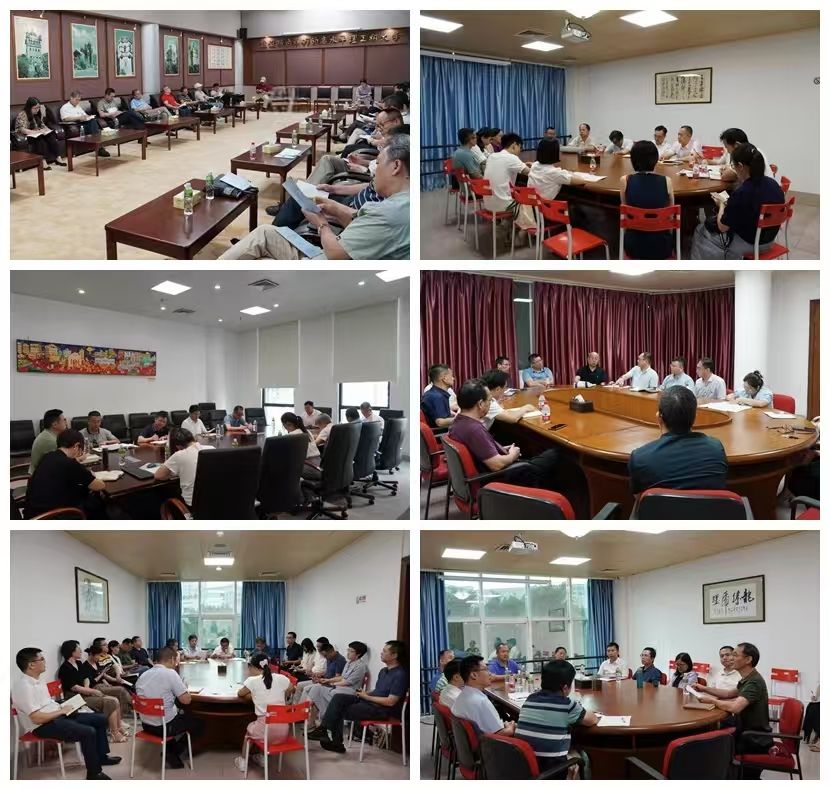 8DA5F5380986BA8CC9DFC6C587A_41F09DEF_20EE1