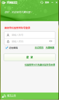 77543C0DED4848C67155CC183AB_CEDE777F_3BF0A