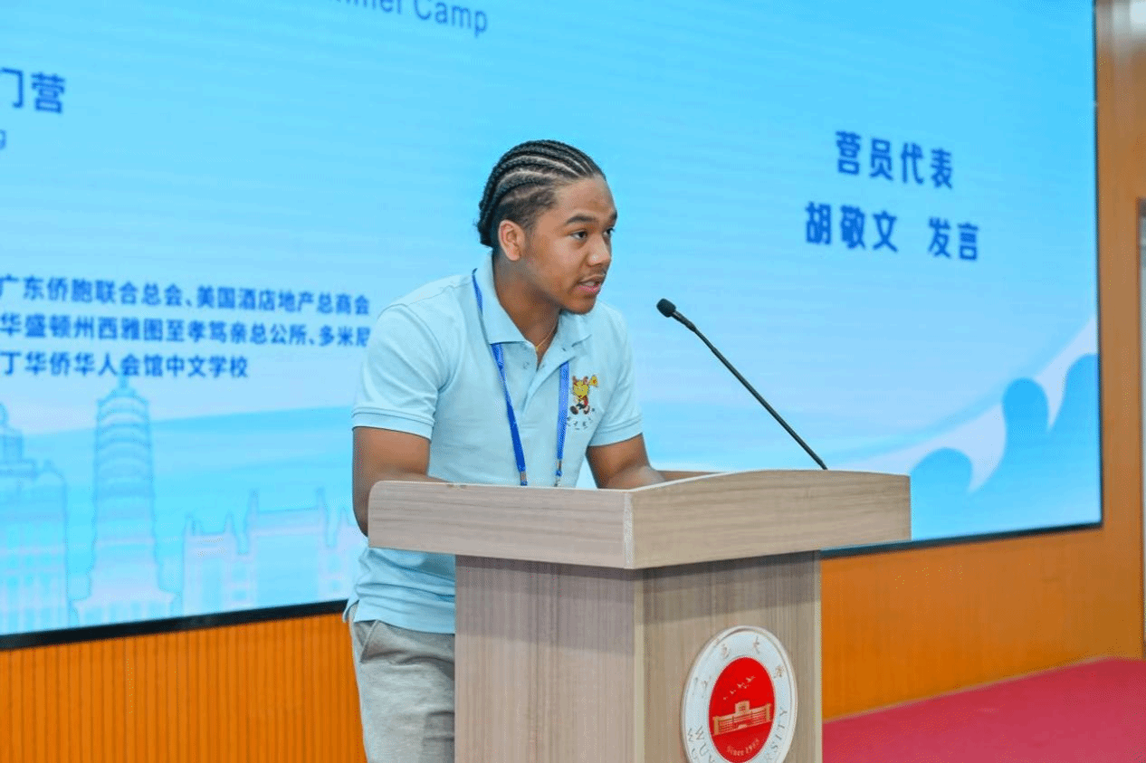 D38E5A2DE395B8C1827D374CF95_2500375B_4639D