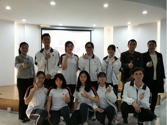 95F94BA64500C09107646240282_60175503_DDC54