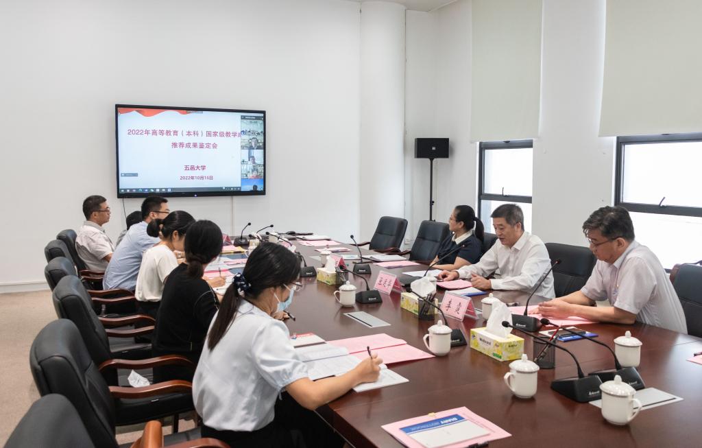 2F9BDDF97172FA991FD2073D72F_5C9DEC99_11F7F