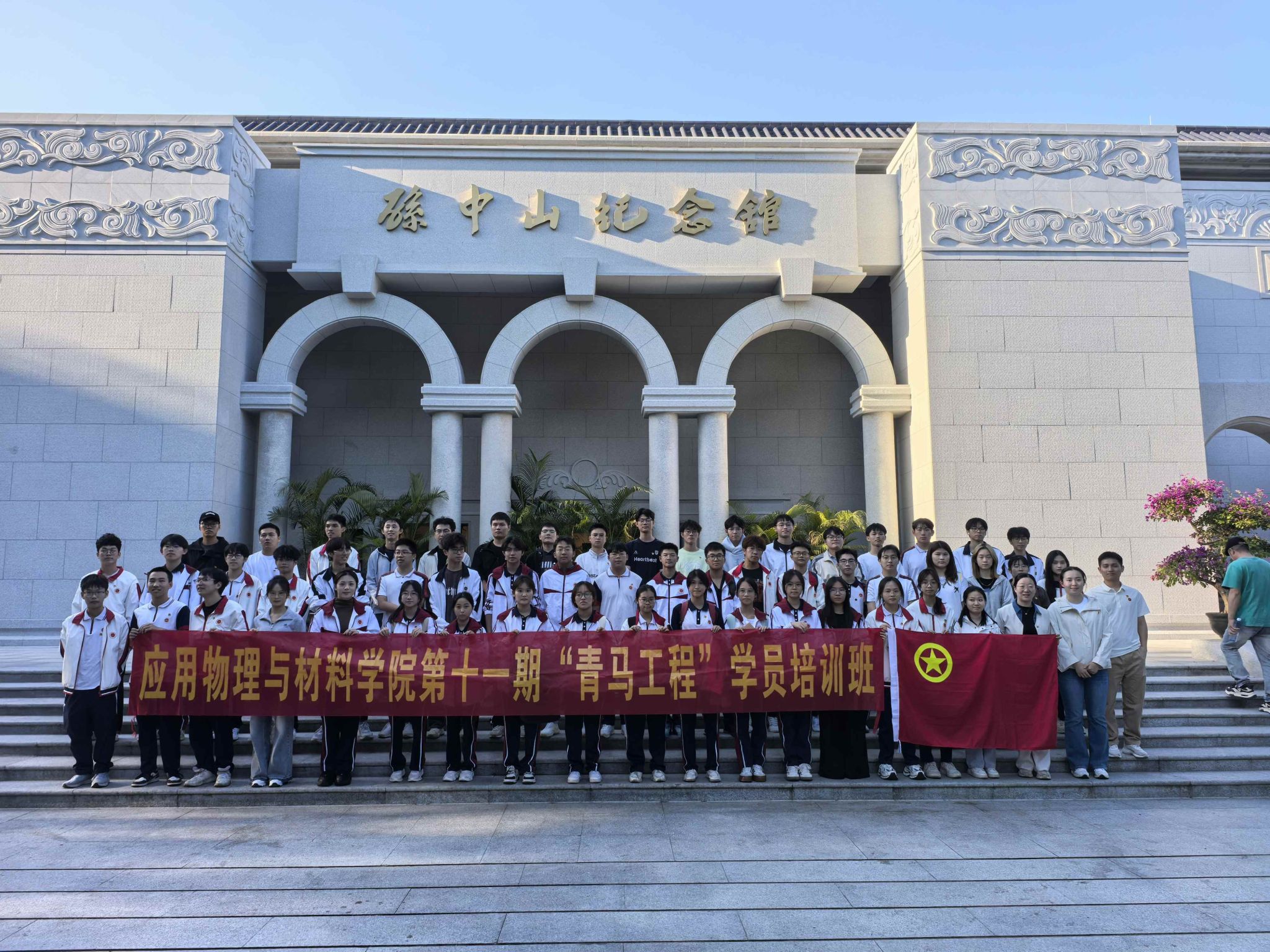 A76BAB8E4267FE5BD5B4ED4AC10_9C3B72E9_8BA70 A76BAB8E4267FE5BD5B4ED4AC10_9C3B72E9_8BA70