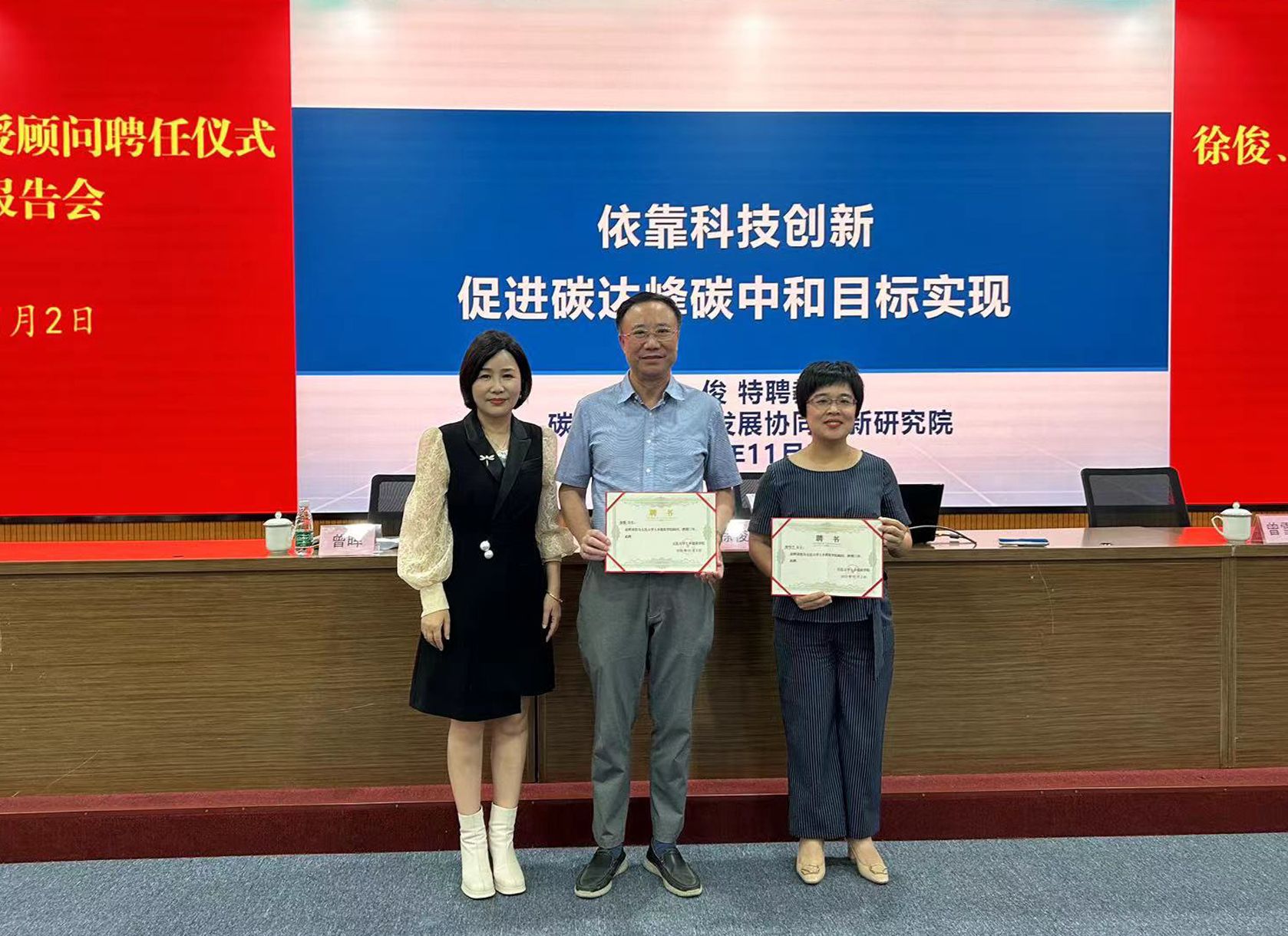 F426ECB87F0459A28F0F4775D13_90CAA27F_46C86