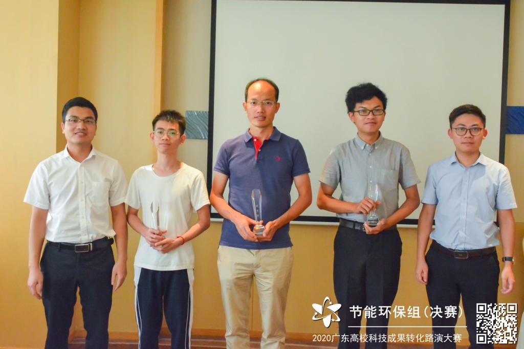 E7BBC3AE7DE7AC9F7B9B0089888_D750A940_1211F