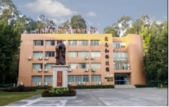 D483425881A722BADB5B077E6E8_B0FA942B_23E31 D483425881A722BADB5B077E6E8_B0FA942B_23E31