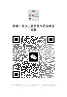 2A17674D67B0331CA12BE5DC7E7_6C71B0FE_3F1E