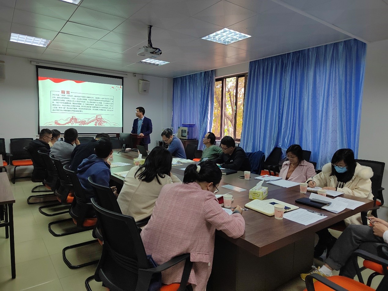 37CD356086043BFC96F2F1363EA_D2835C59_464BA