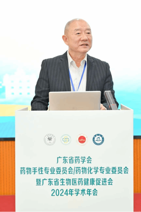 7EA87D6684684419BA34DB49F3D_C2A1C726_18183