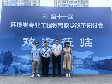 C1C41A547879FFEE79A2B9FC475_64762845_10A8A