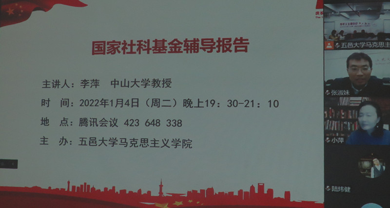 A166A5F3E3407AA582F71429DA6_28926D80_10972