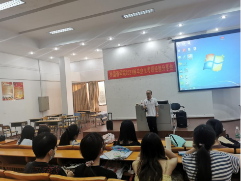 D9C2AEF53C0B69E82EAEE774E41_32F461E4_54F4C