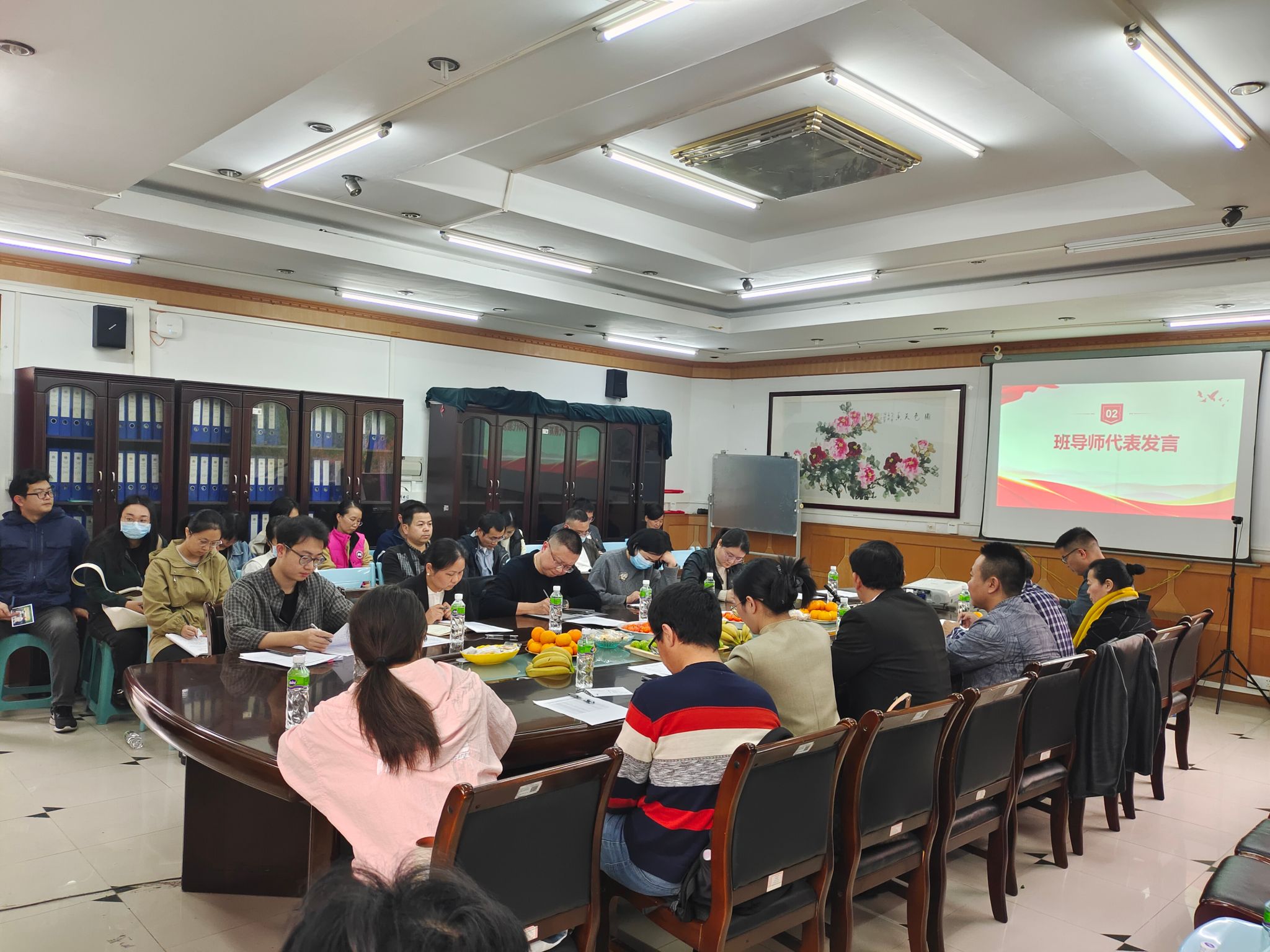 FA8610BCED34B81660BB97EED9D_D14A8D78_62106