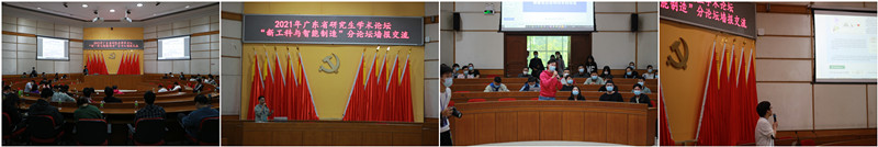 D7F9E9D42A57A017E71B58EBB9C_77C4ECF3_CA52