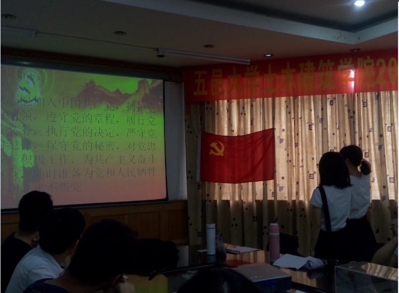 8EF7CC9840825D2B4BB787D11E7_2D5FA75A_88333 8EF7CC9840825D2B4BB787D11E7_2D5FA75A_88333