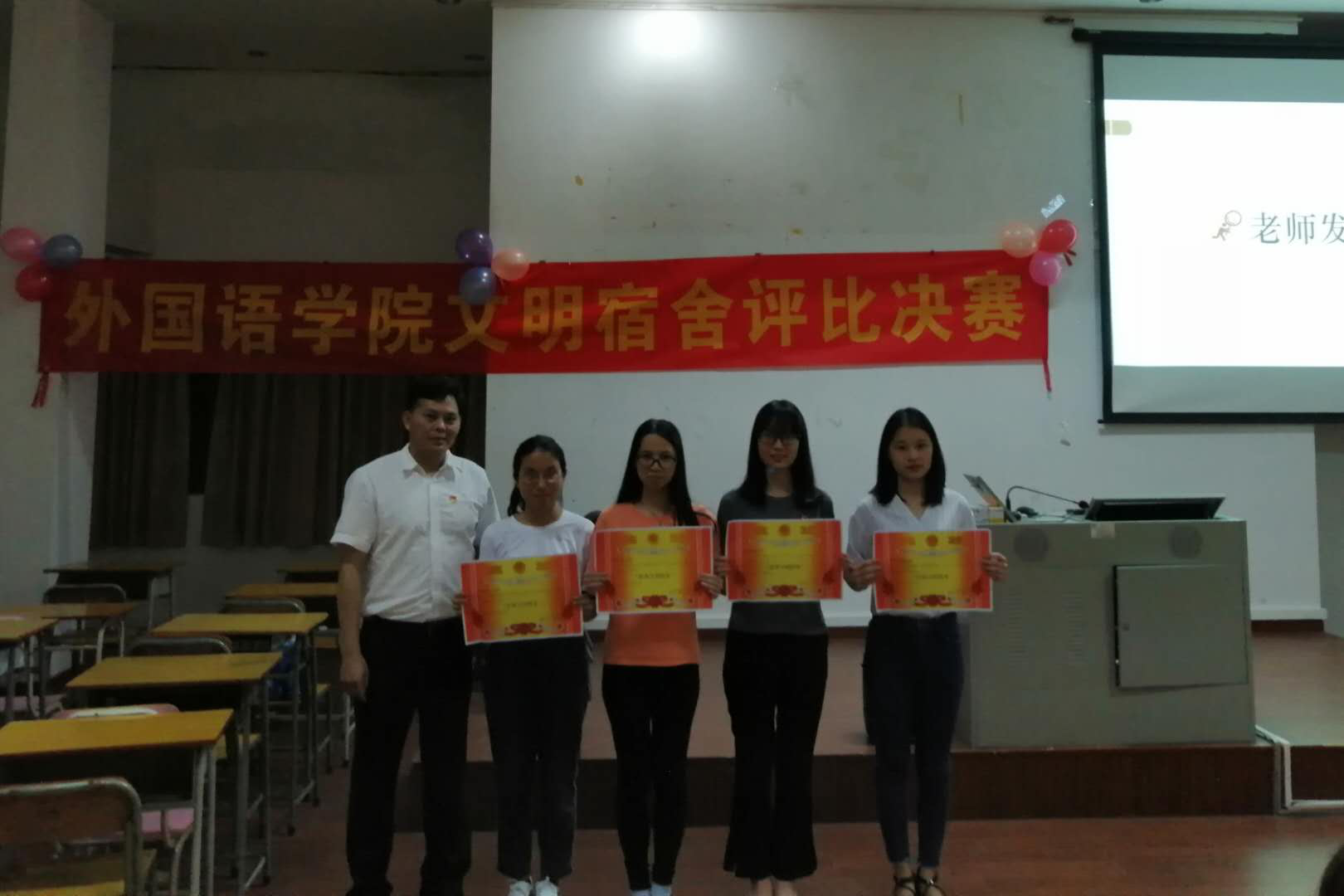 F3159A818CBBFB509D2709346FF_577A7070_A257C F3159A818CBBFB509D2709346FF_577A7070_A257C