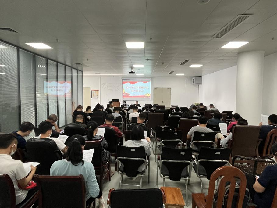 3E8AFDAB6D5244970846D3A86CE_29C2CEF3_9CC3F