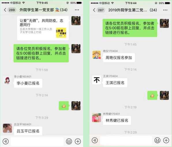 D45FE14604DF33F0B811CCF5D8C_3DC4984D_2C559