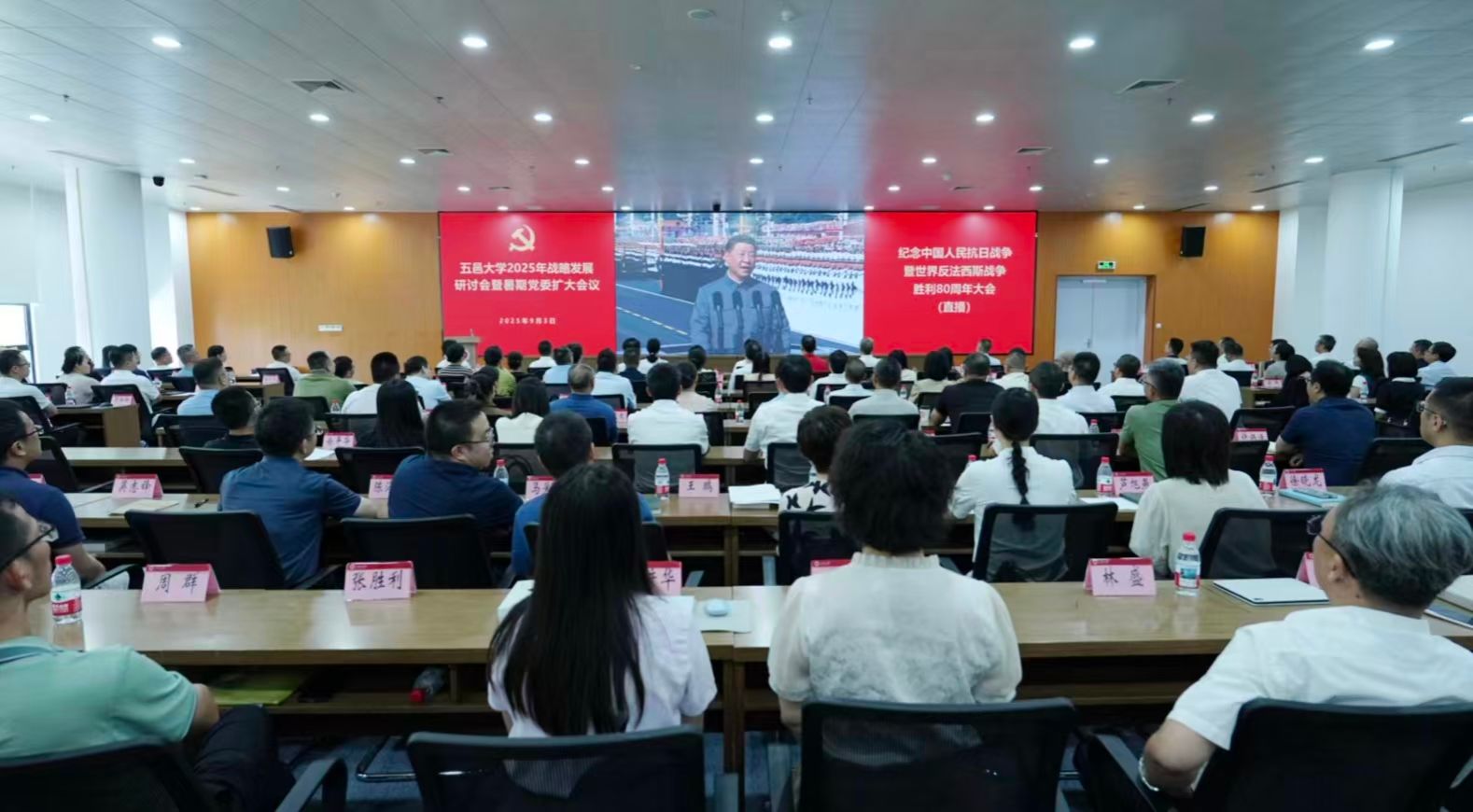 D6EADB0C254721BF1F14A8F380E_F49CE608_24DA3